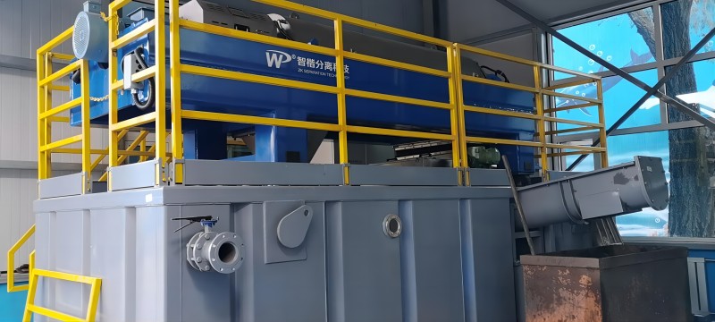 智楷離心機應用于污水處理項目